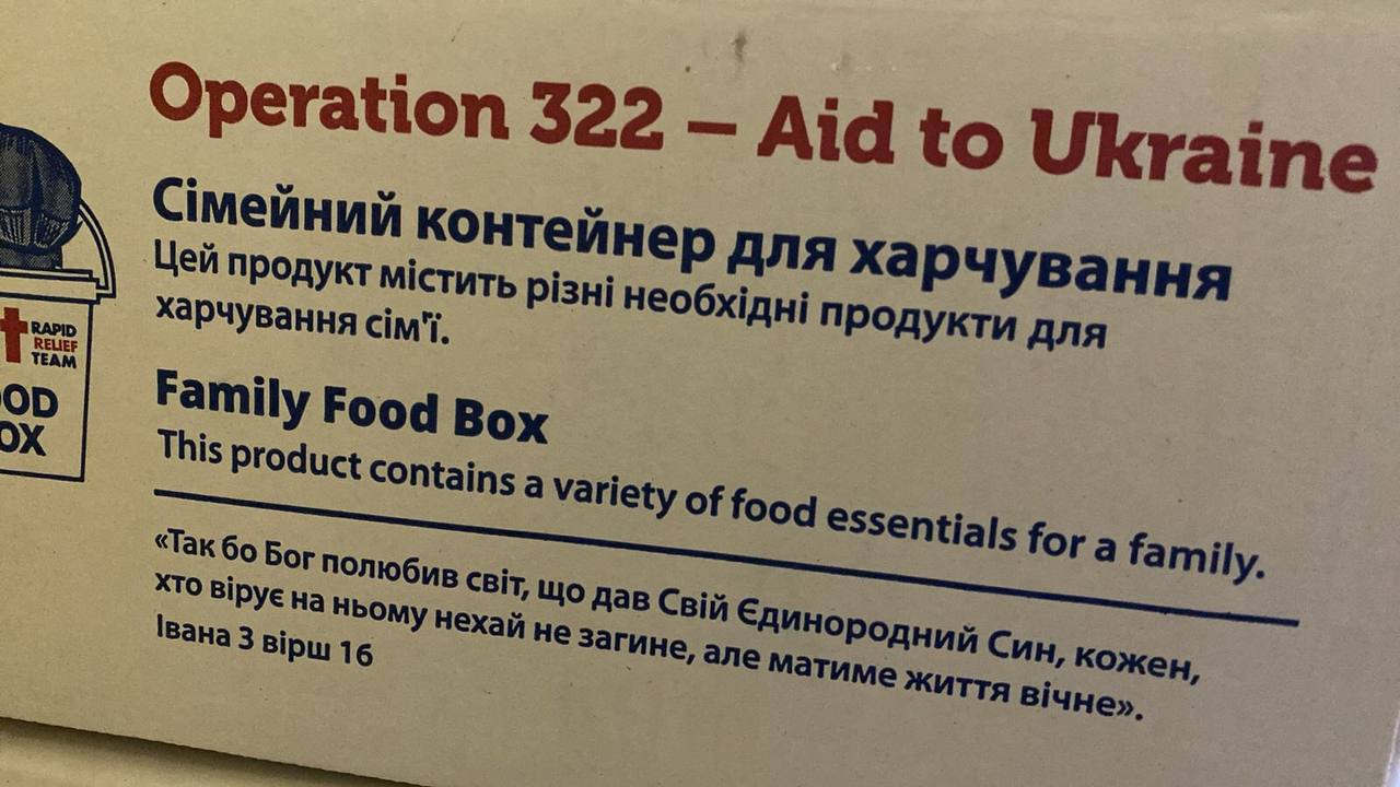 Продуктові набори для внутрішньо переміщених осіб, які щойно прибули в нашу громаду