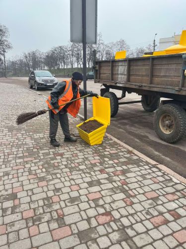 Звіт про роботу КВГП за тиждень