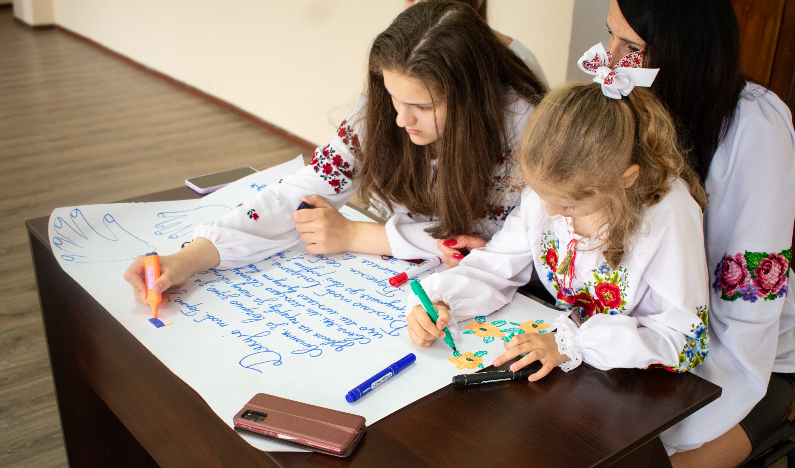 Сенс, дія, підтримка: у міському палаці культури відбувся День спільнодії «СенсоТека “Ти як?”»