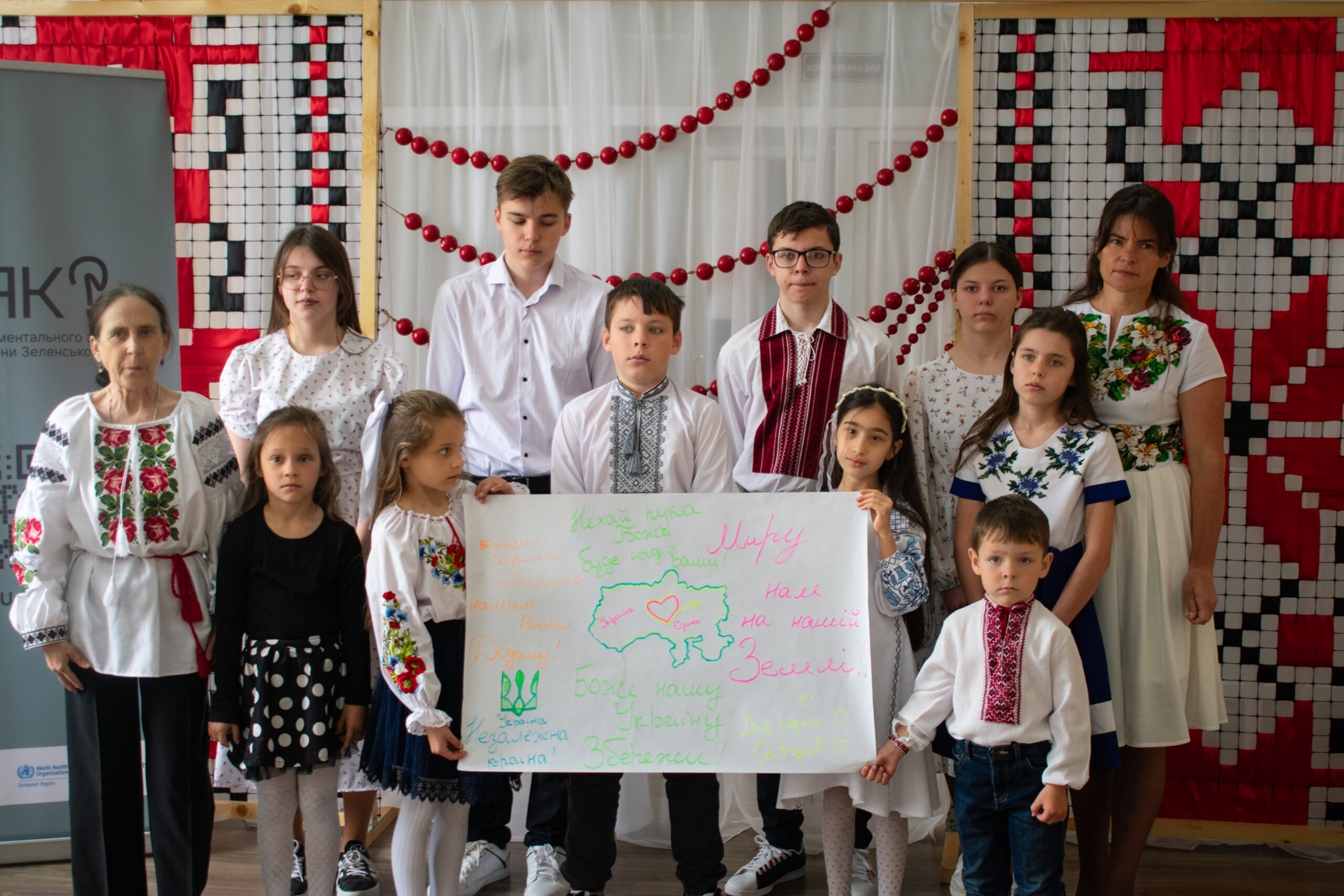 Сенс, дія, підтримка: у міському палаці культури відбувся День спільнодії «СенсоТека “Ти як?”»