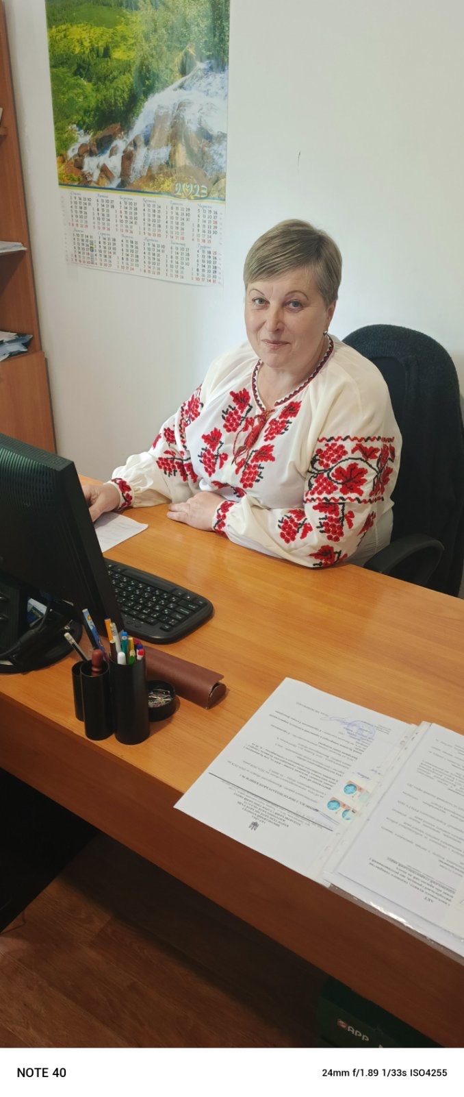 З Днем вишиванки, Україно!