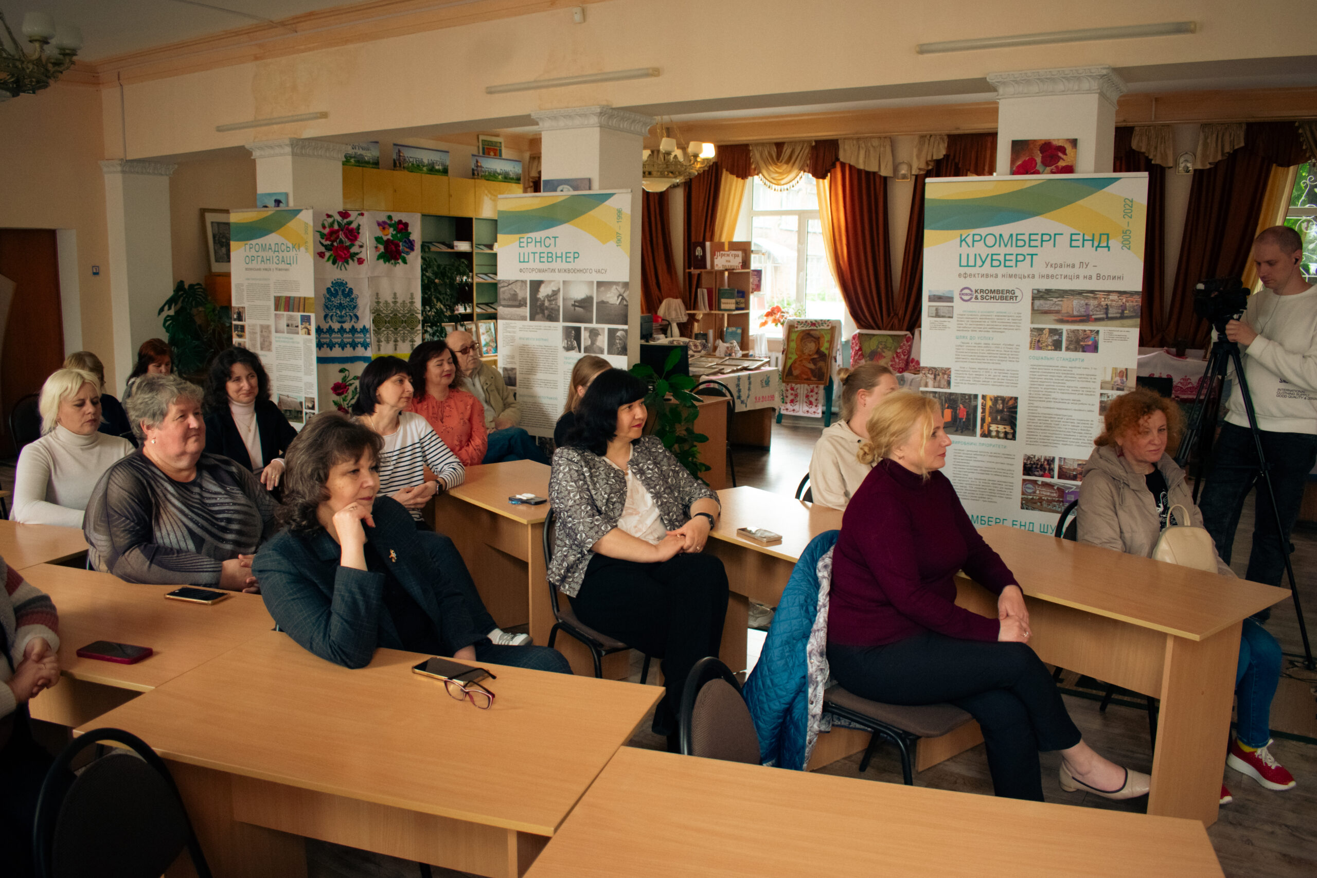 Війна і кохання: в Коростені відбулася презентація глибокої, чесної та незручної правди