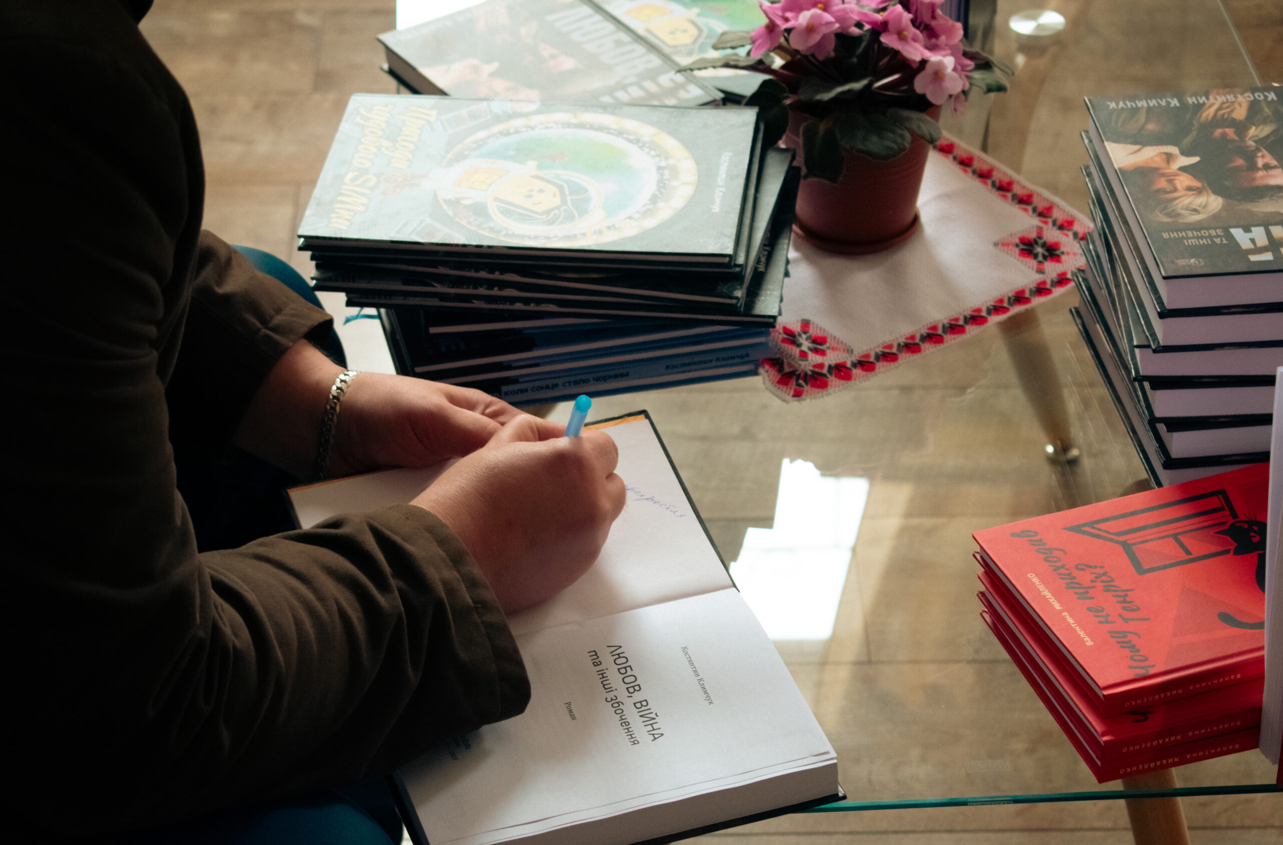 Війна і кохання: в Коростені відбулася презентація глибокої, чесної та незручної правди