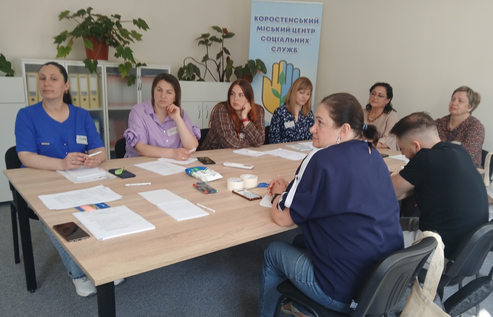 Посилення спроможності організацій і спеціалістів, які надають соціальні послуги та соціально-психологічна підтримка населення в умовах війни