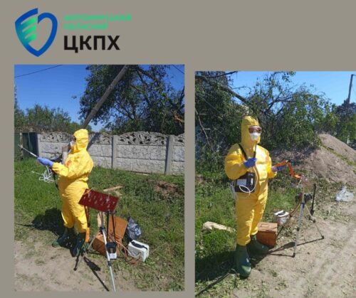 Увага!!! ДУ “Житомирський обласний ЦКПХ МОЗ України” про актуальну ситуацію станом на 15:00 щодо пожежі в с. Березино.
