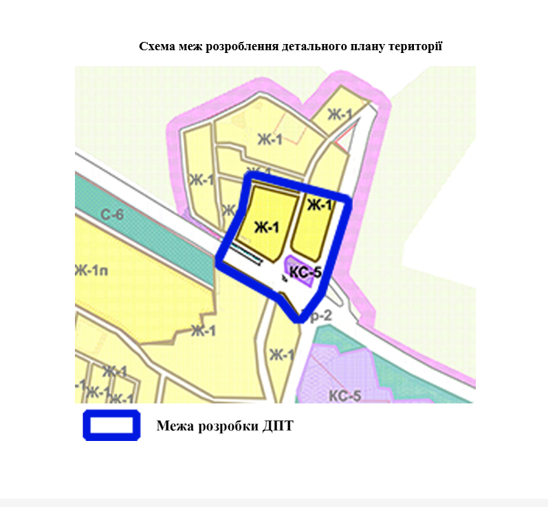 Інформаційне повідомлення про початок розроблення містобудівної документації – Детальний план території в районі вулиці Кемського Сергія, 105, м. Коростень, Коростенського району, Житомирської області для уточнення містобудівних умов та обмежень та