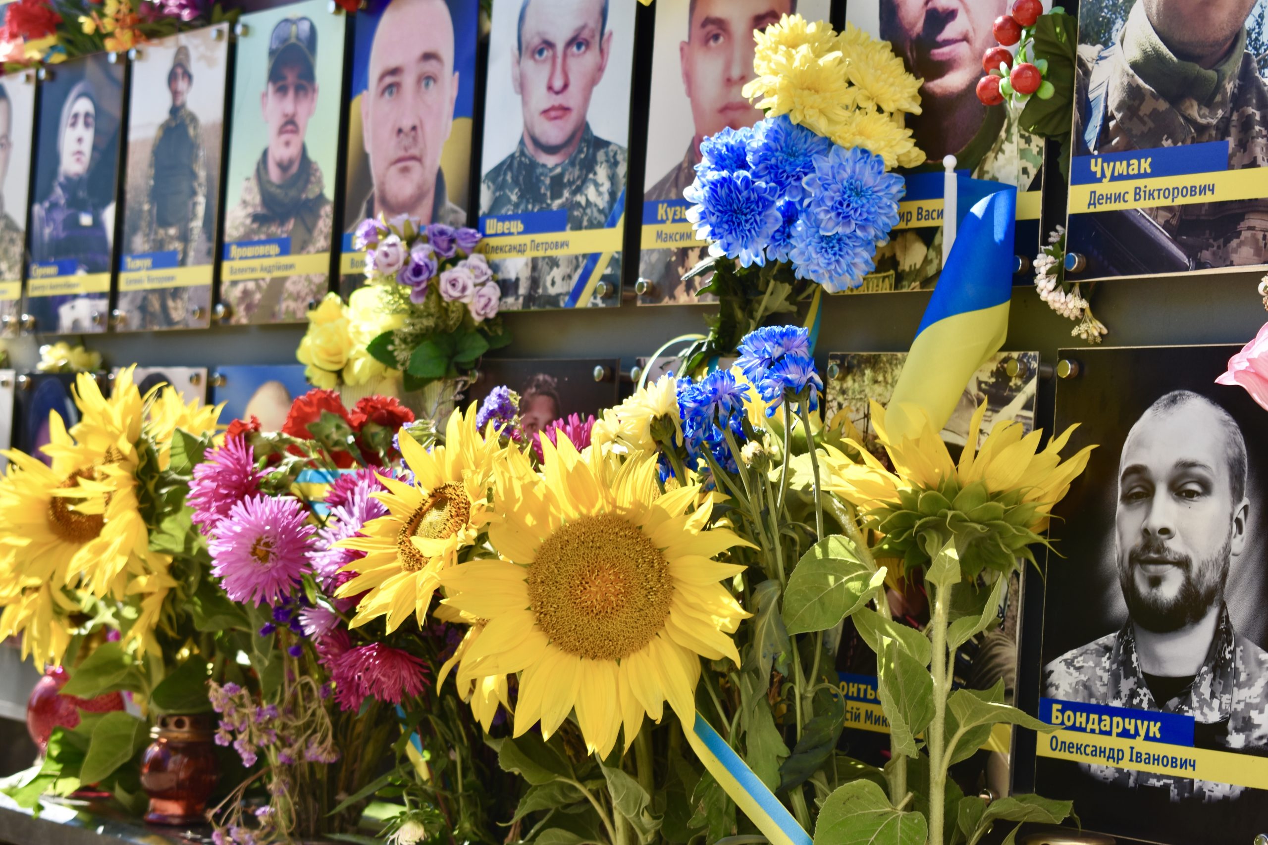 Нескорені серця України живуть у вічності