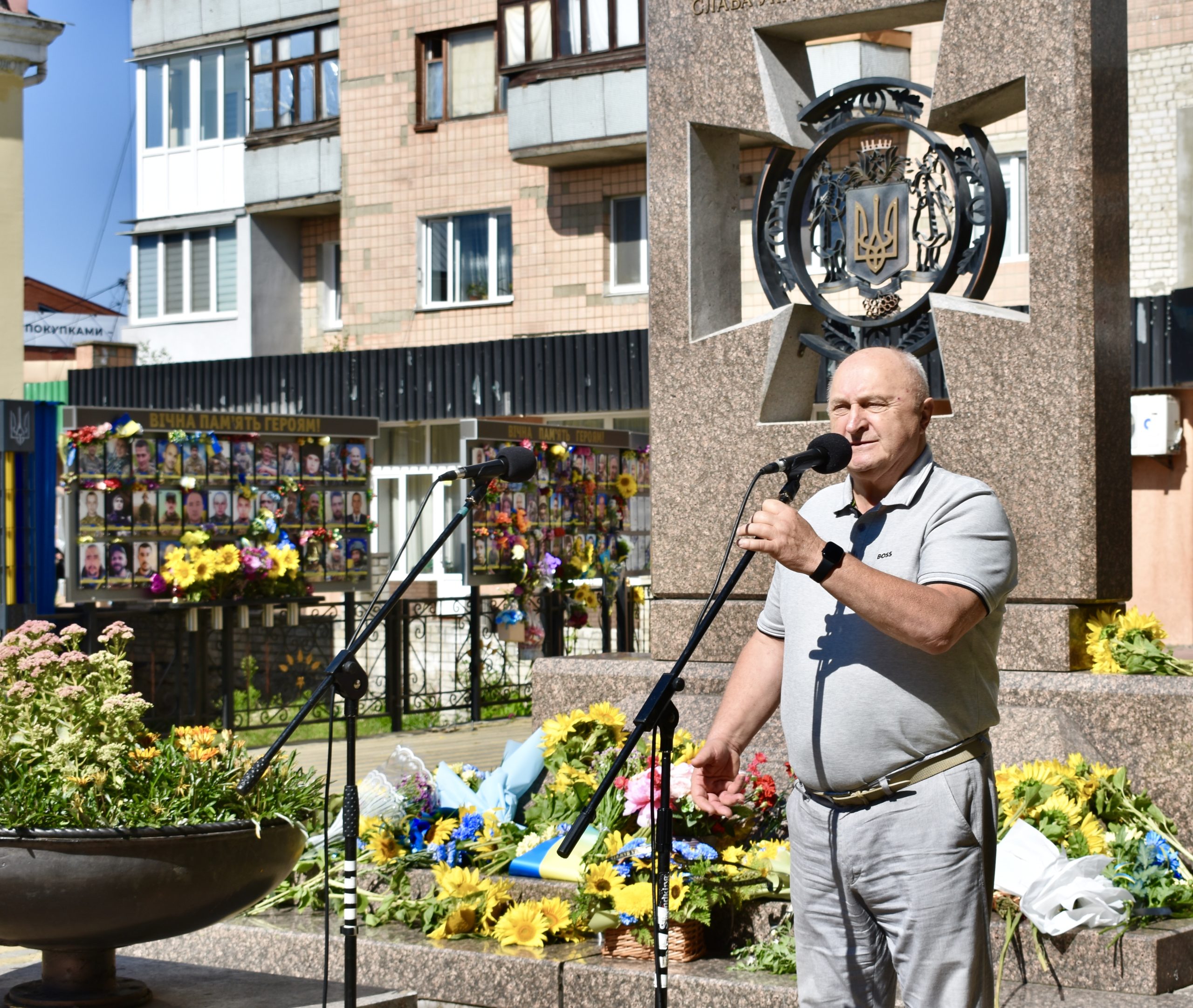 Нескорені серця України живуть у вічності