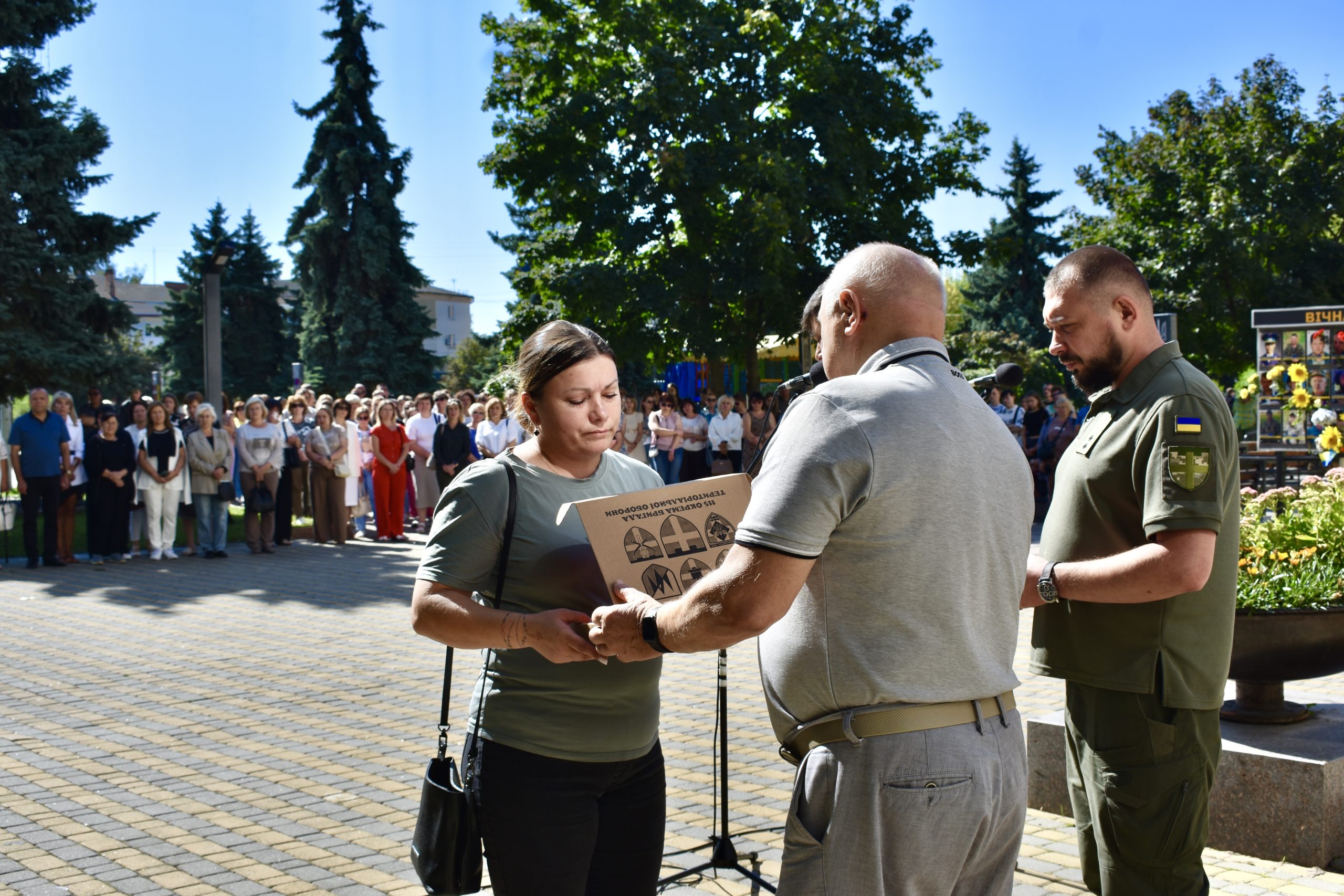 Нескорені серця України живуть у вічності