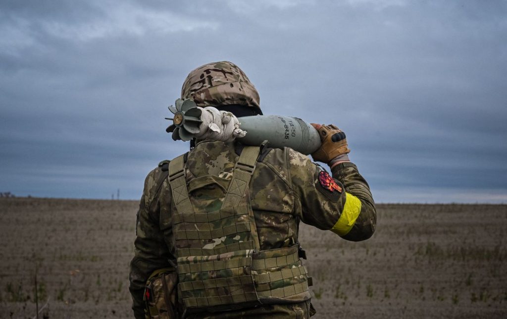 Міністерство оборони України презентувало оновлений онлайн-довідник для військовослужбовців