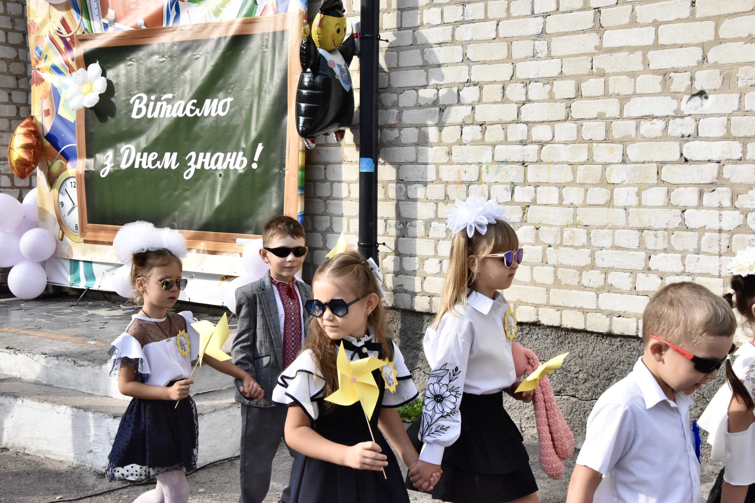 День знань: у громаді розпочався новий навчальний рік