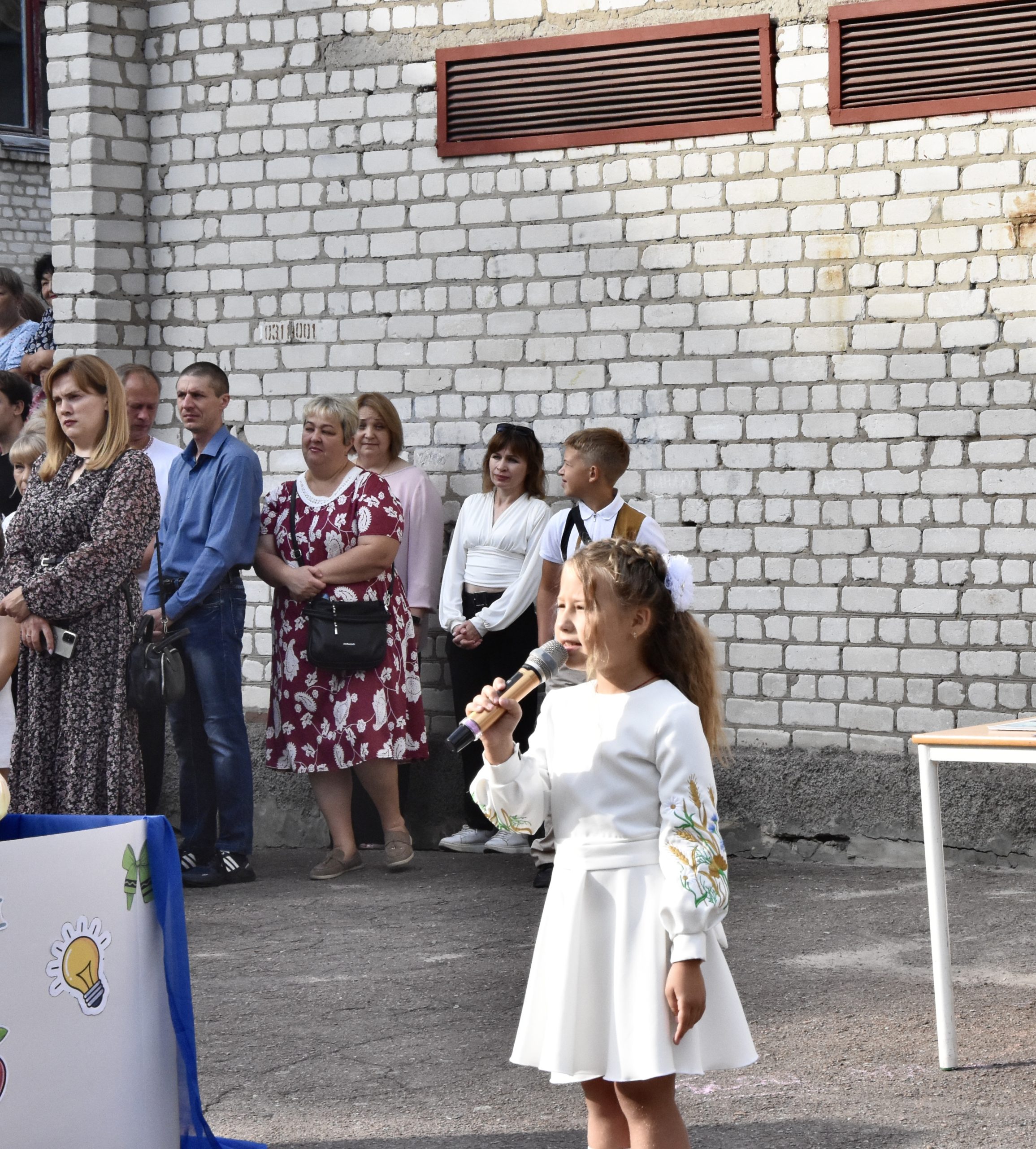 День знань: у громаді розпочався новий навчальний рік
