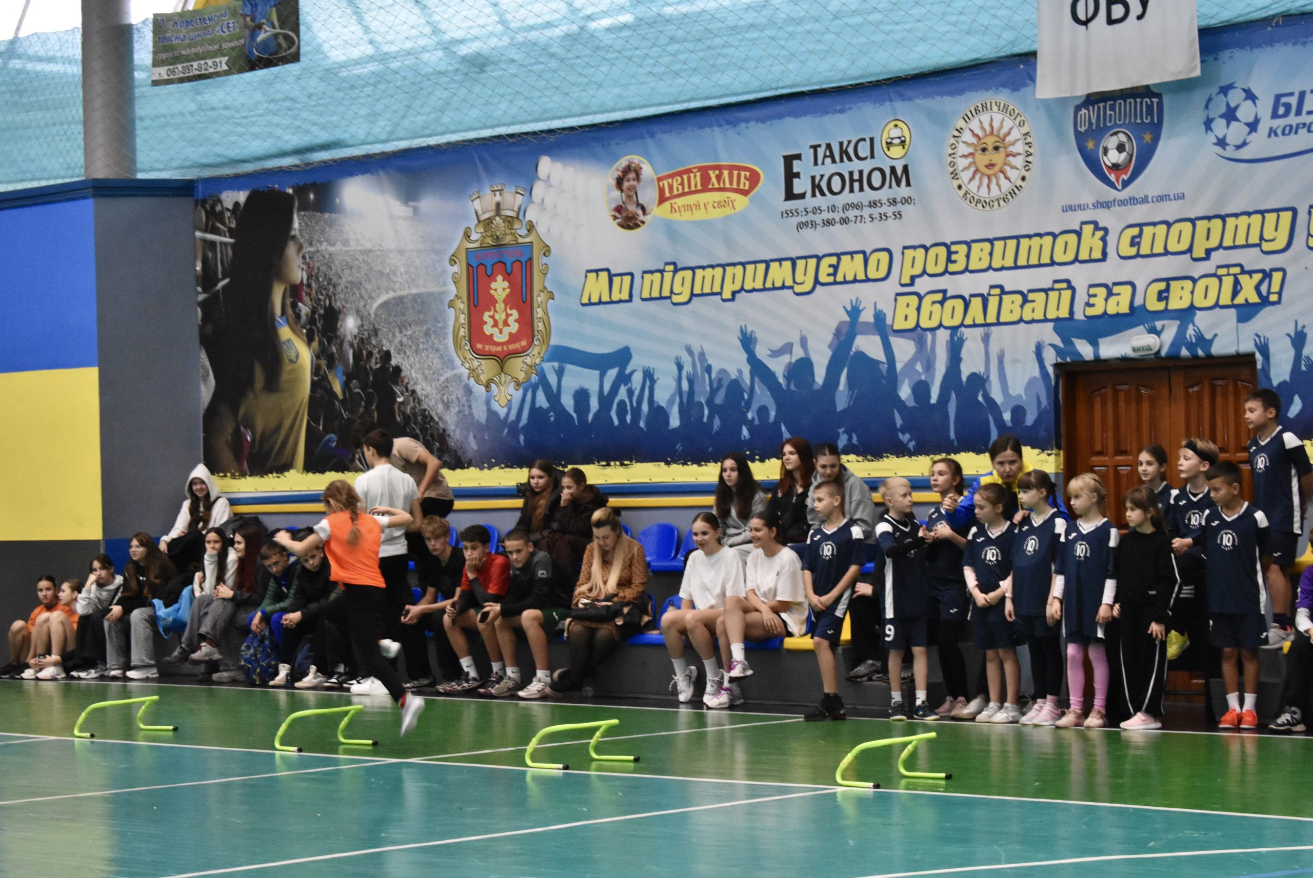 Стартував міський етап Всеукраїнської шкільної ліги «Пліч-о-пліч»!