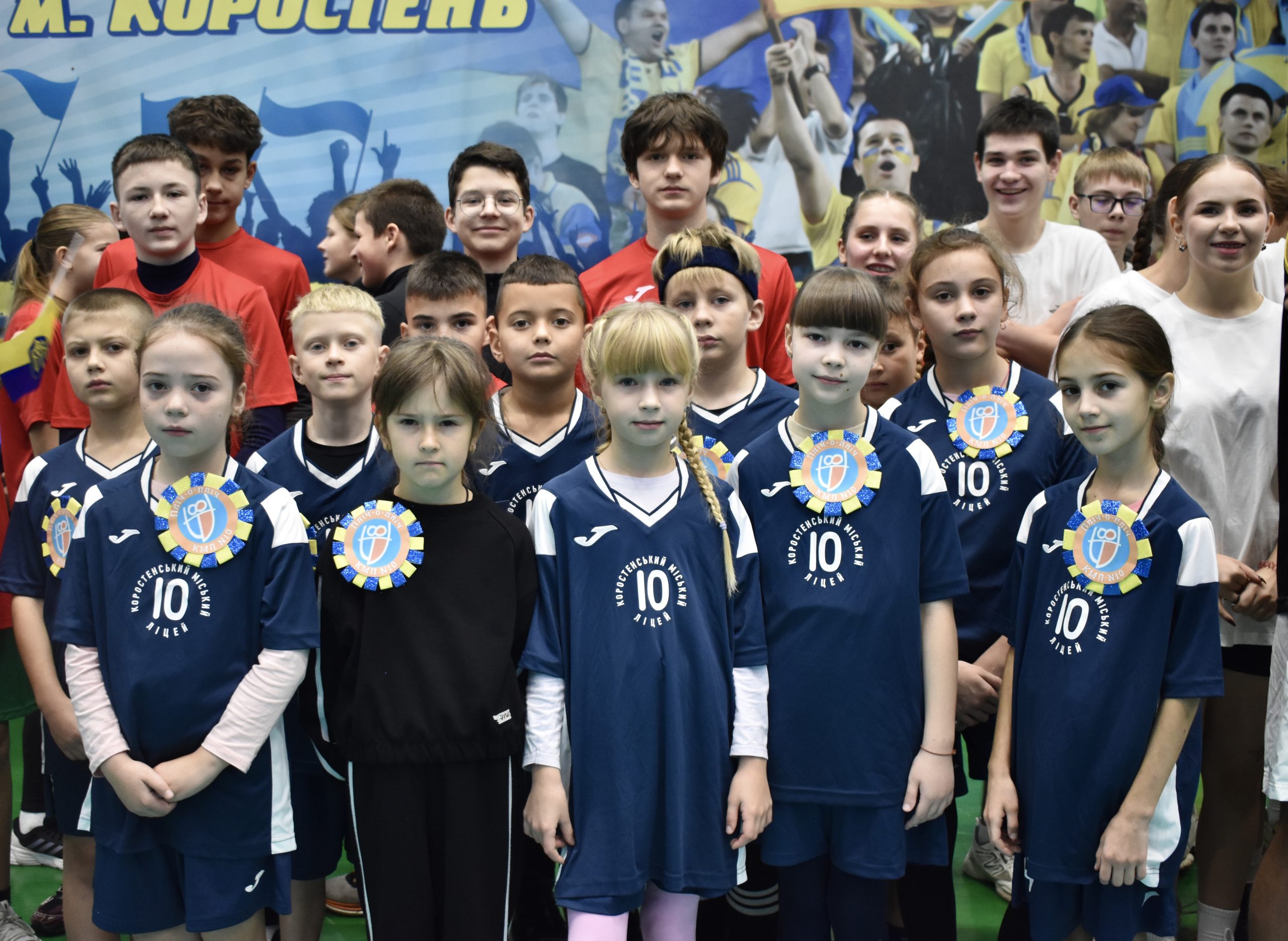 Стартував міський етап Всеукраїнської шкільної ліги «Пліч-о-пліч»!