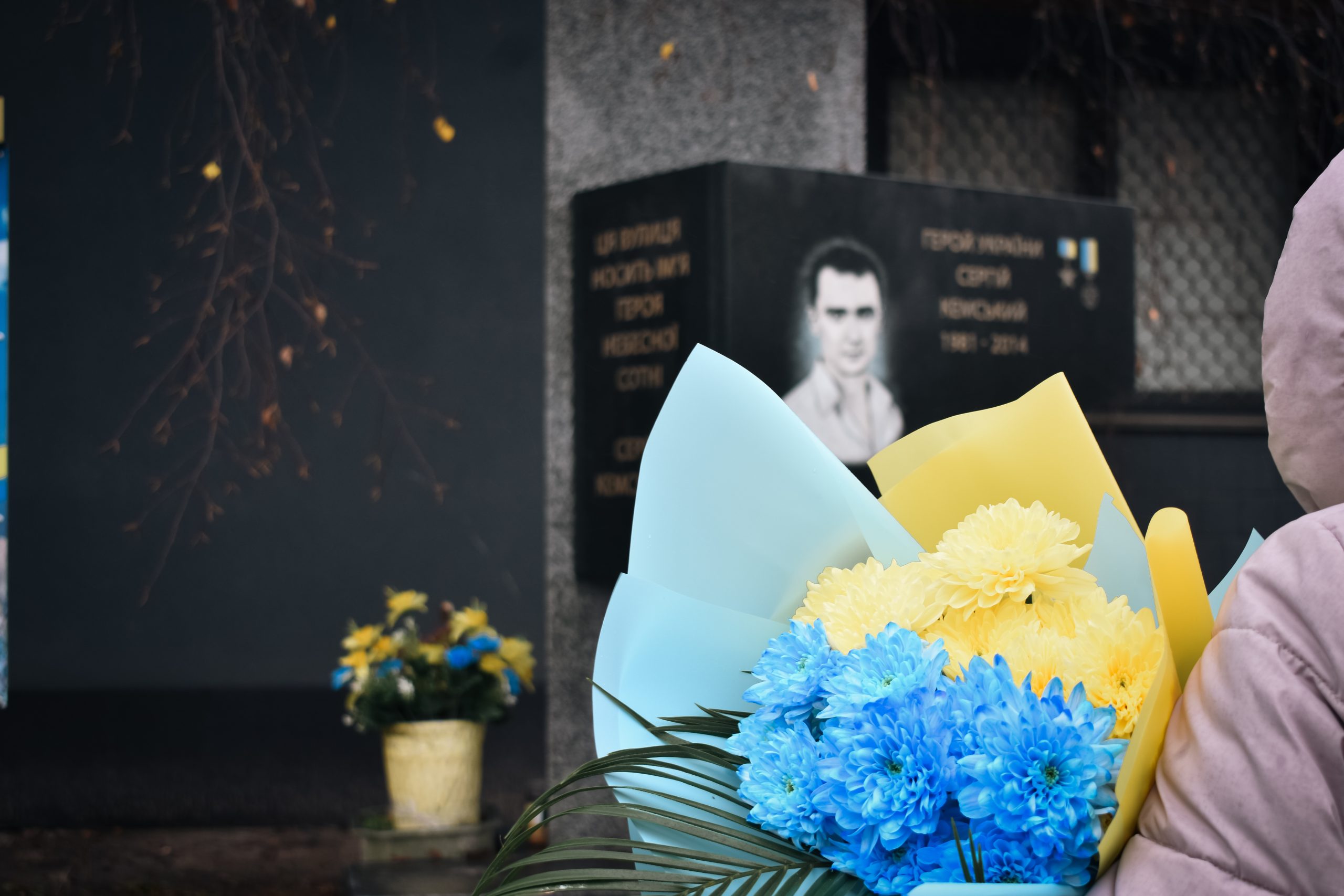 У єдності — наша сила: покладання квітів до Дня Гідності та Свободи