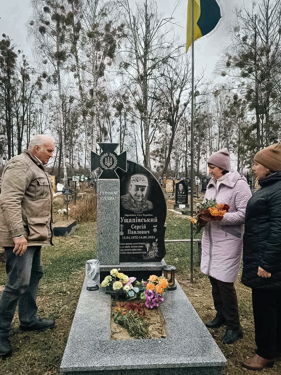 У єдності — наша сила: покладання квітів до Дня Гідності та Свободи