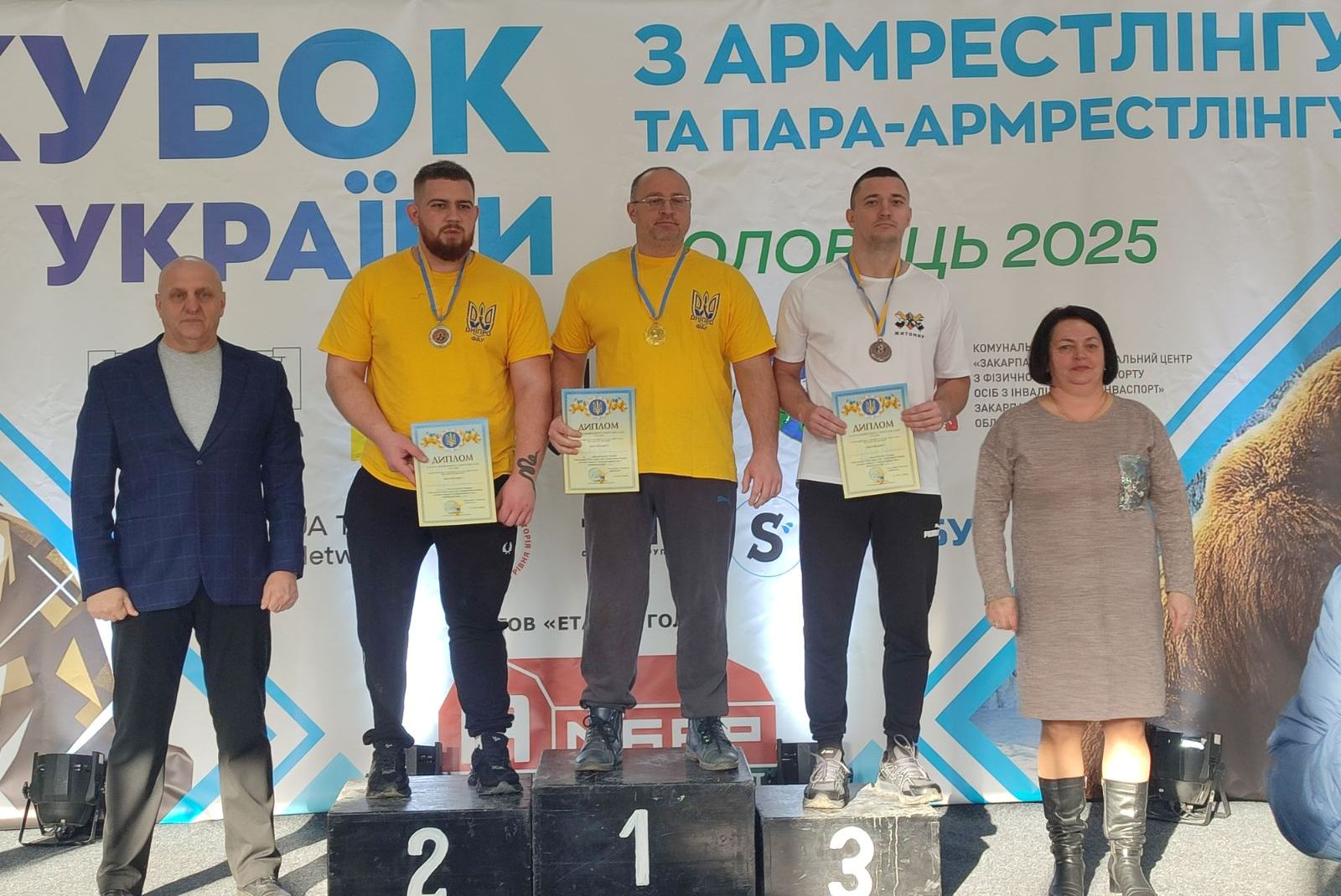 Коростенці знову на п’єдесталі.