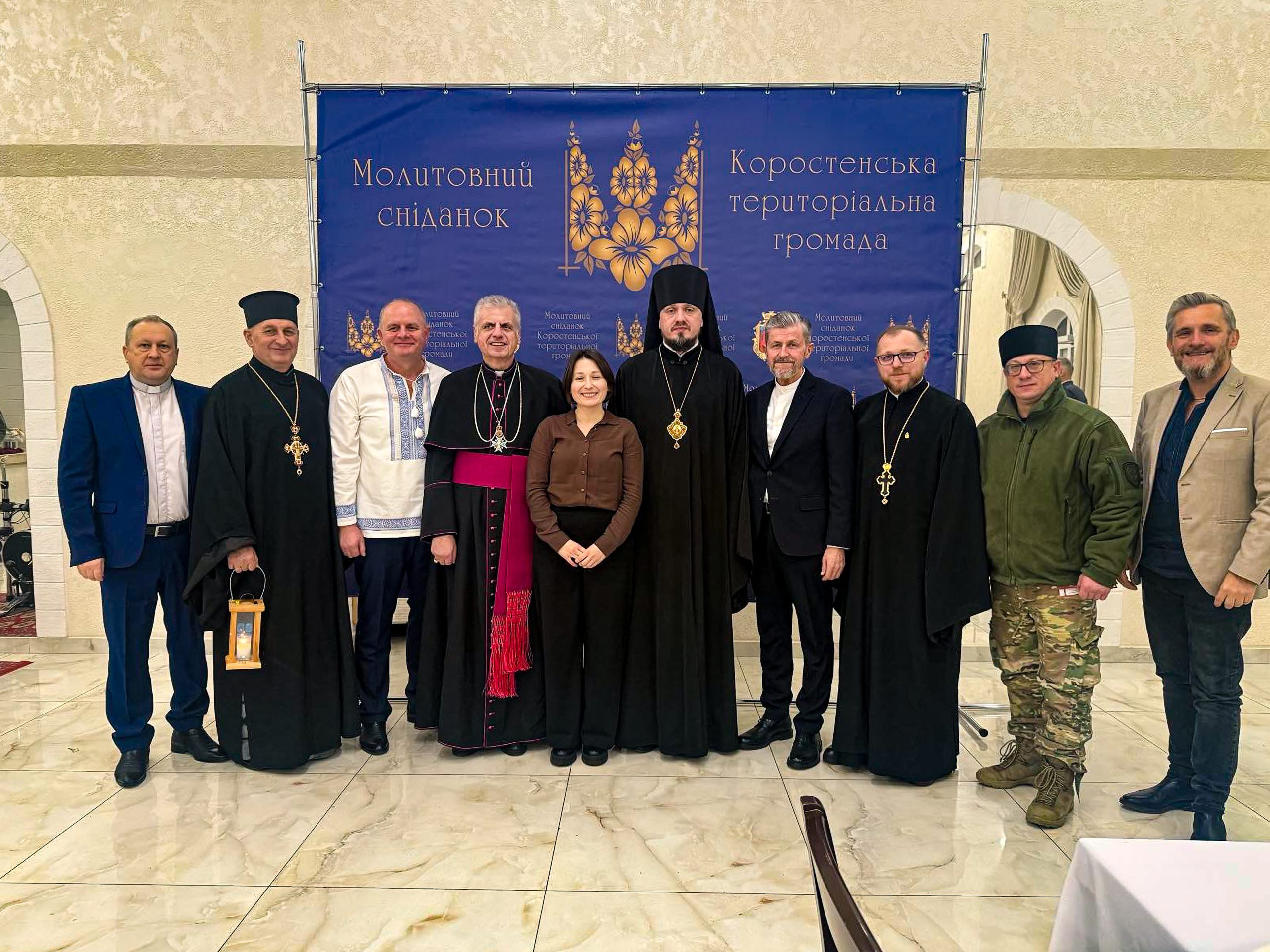 У Коростені відбувся Різдвяний молитовний сніданок