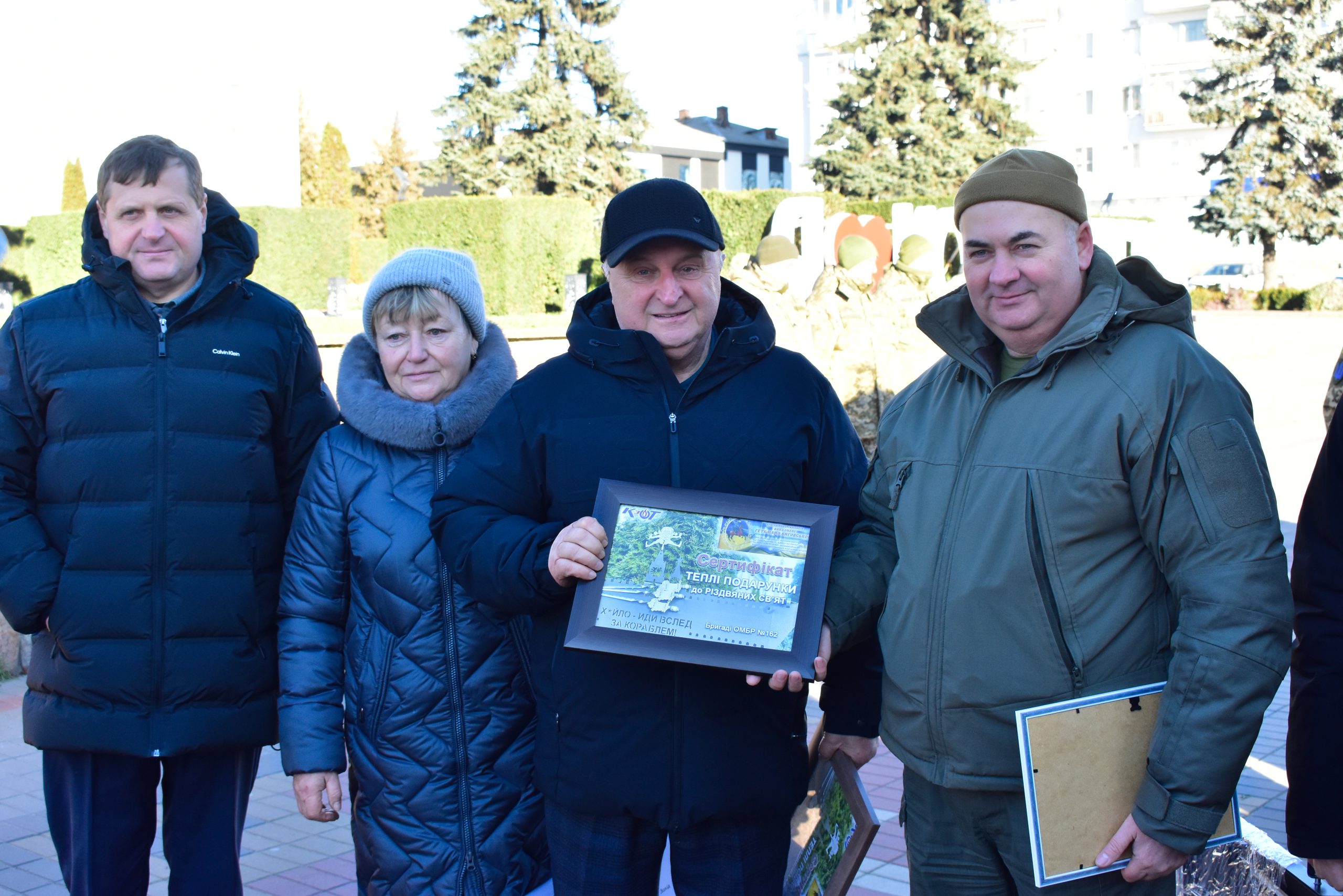 До Різдва — з турботою про фронт: тепло та обладнання для 115-ї ТрО і 162-ї бригади