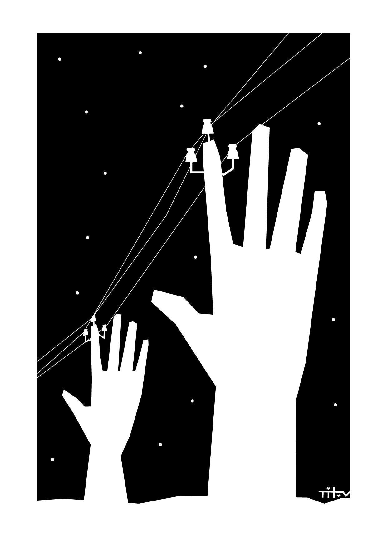 Ніч знову стала випробуванням для нашої громади