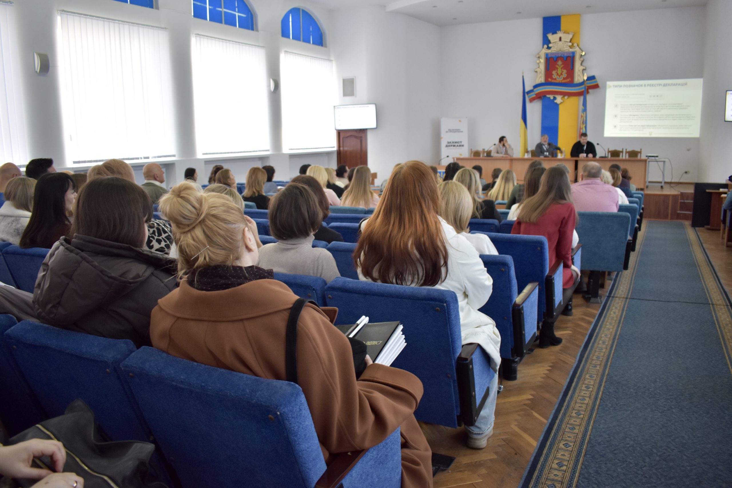 У Коростені стартувало навчання для посадовців щодо правильного декларування