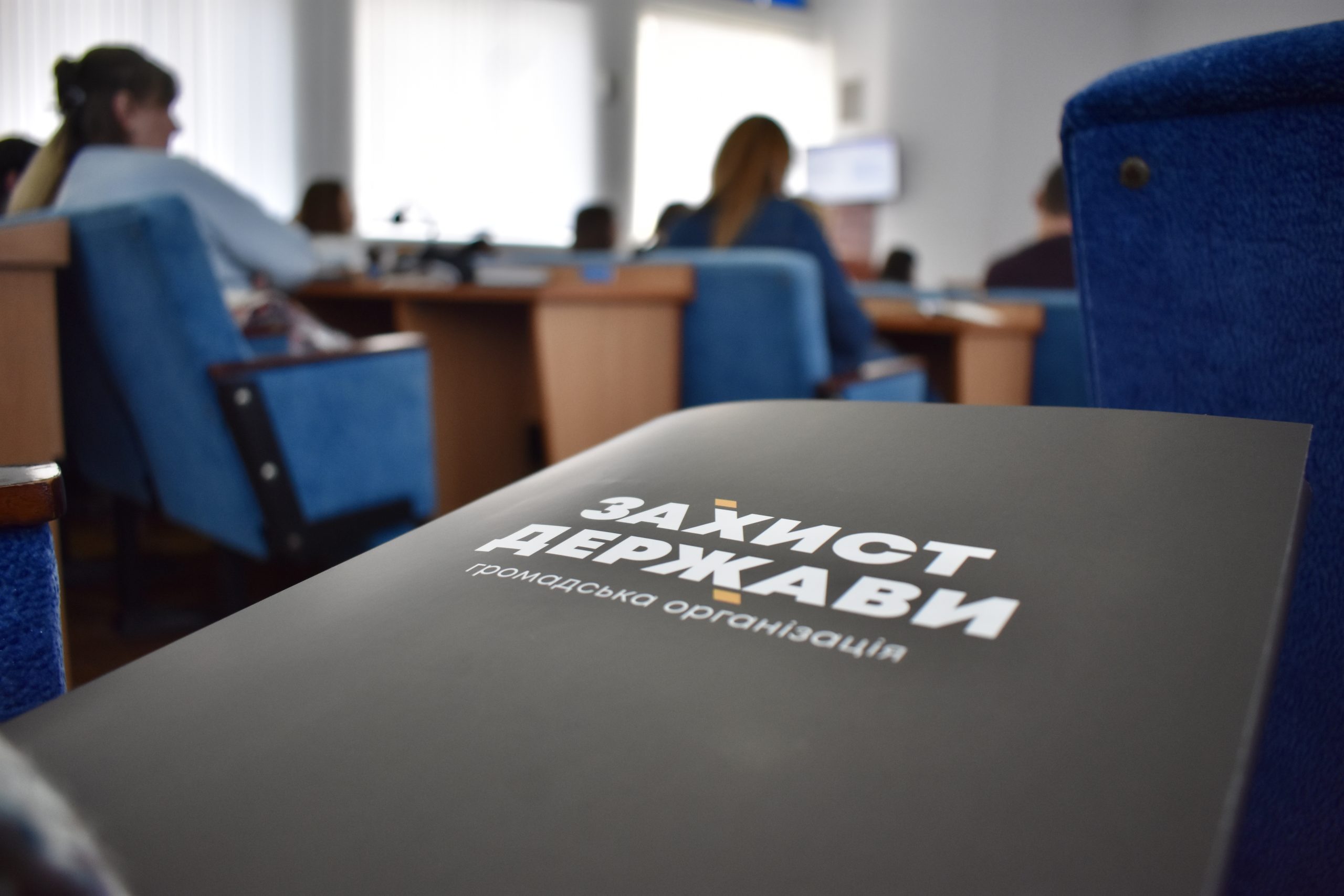 У Коростені стартувало навчання для посадовців щодо правильного декларування