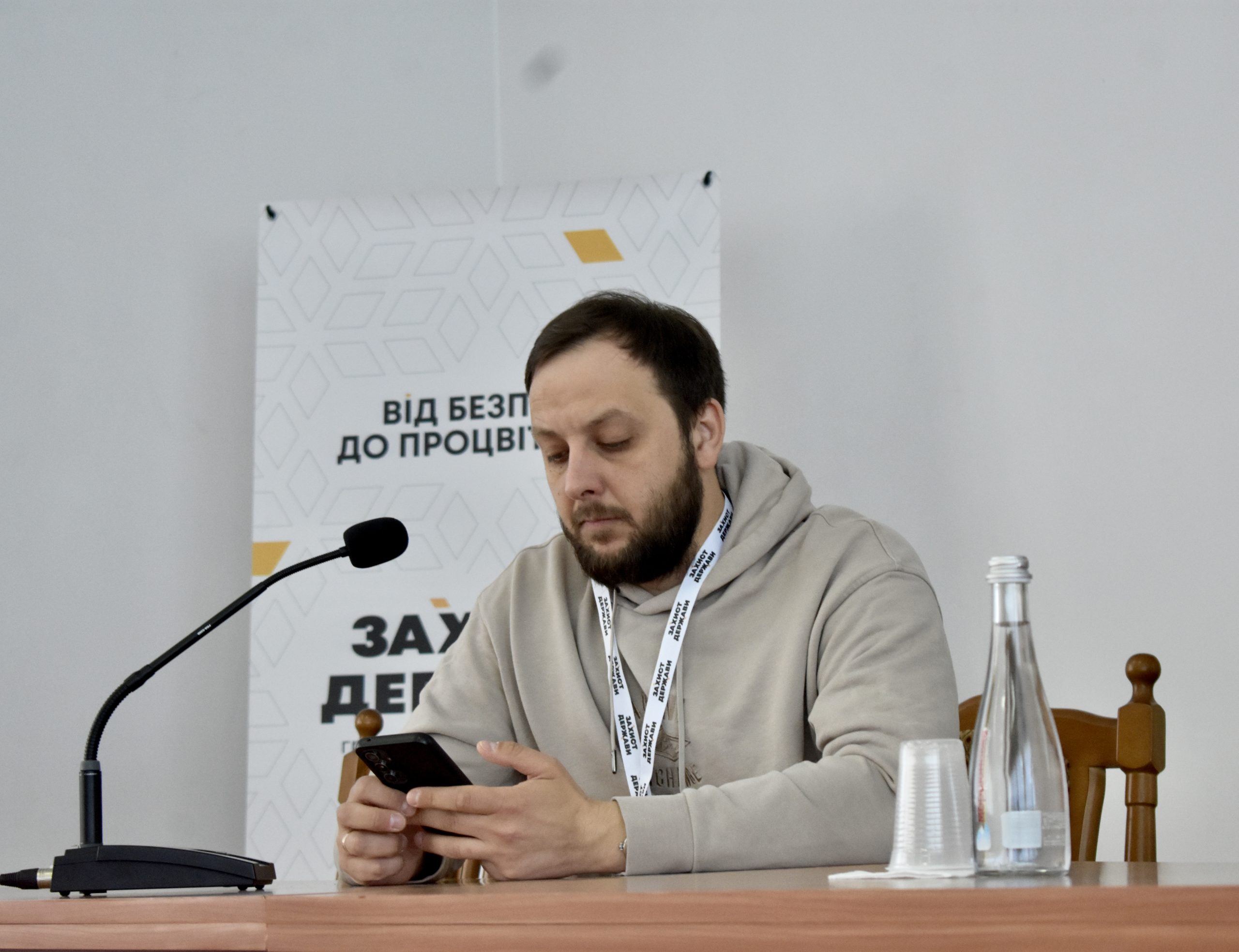 У Коростені стартувало навчання для посадовців щодо правильного декларування