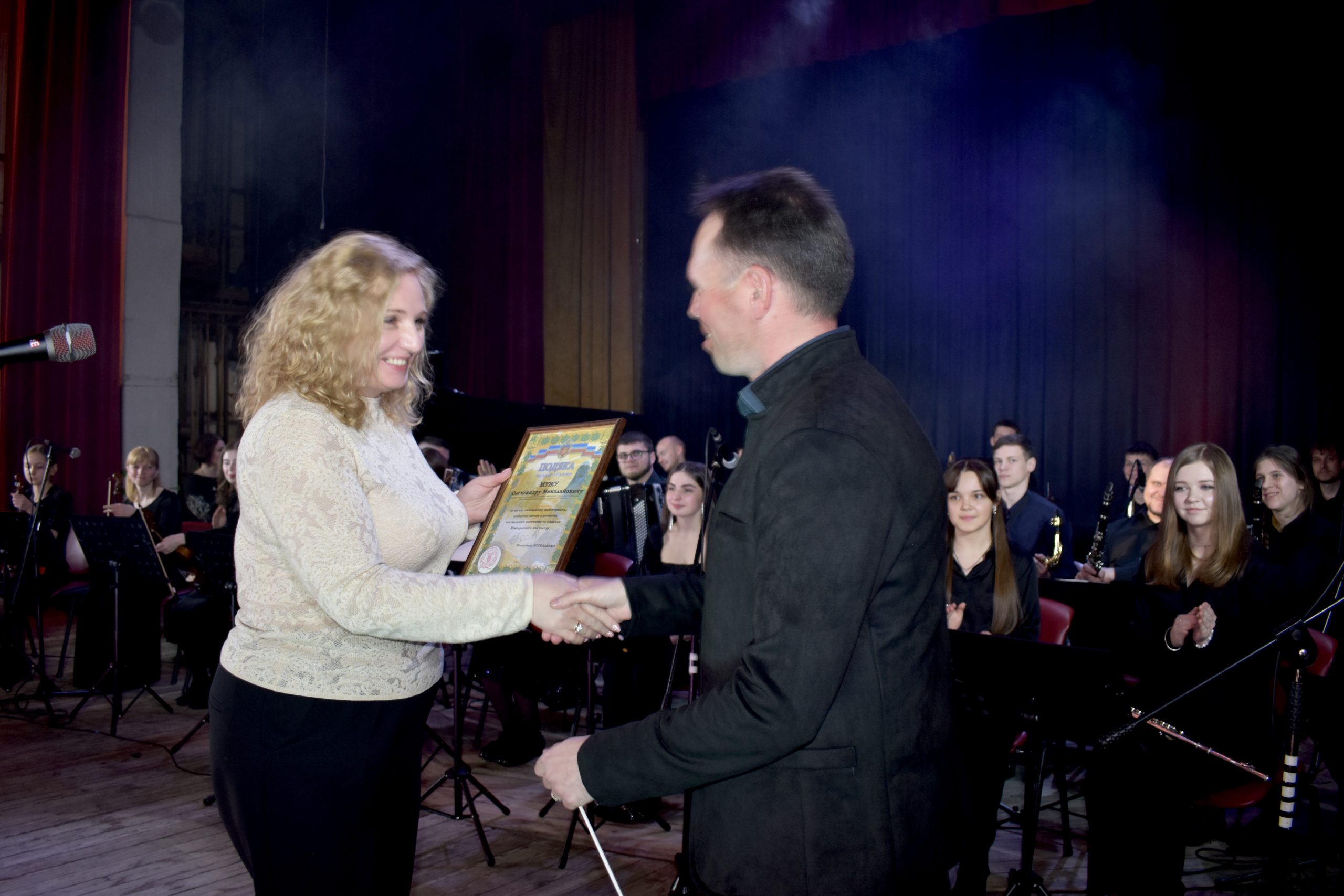 Мистецька синергія: як пройшов неймовірний вечір у міському палаці культури