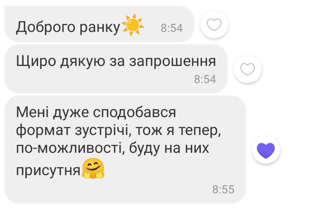 У Коростені відбулася зустріч для підприємців у форматі «За кавою з підприємцями»